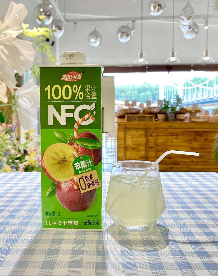 豐之源新品（NFC果汁）發(fā)布上市啦！